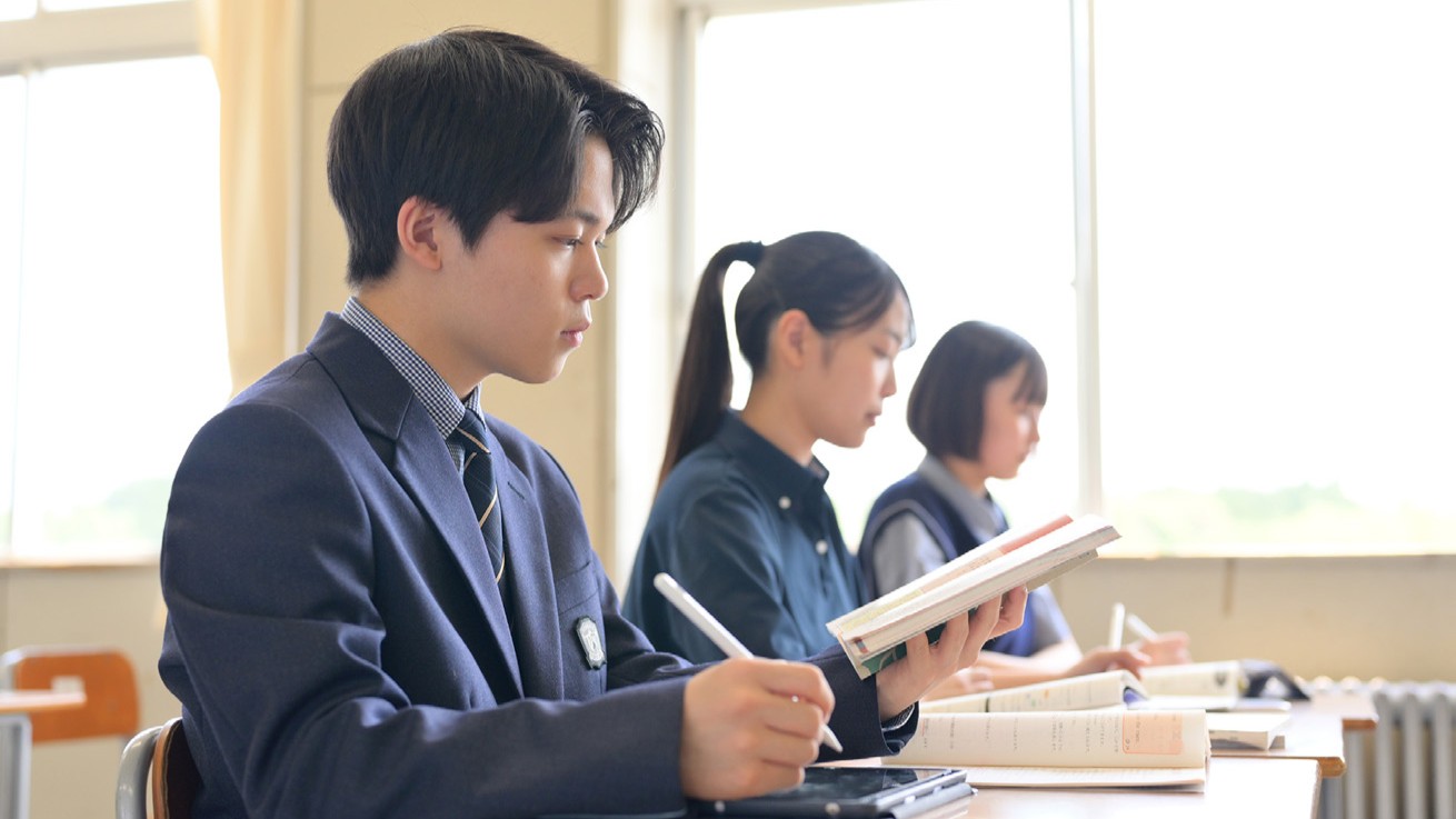 新制服