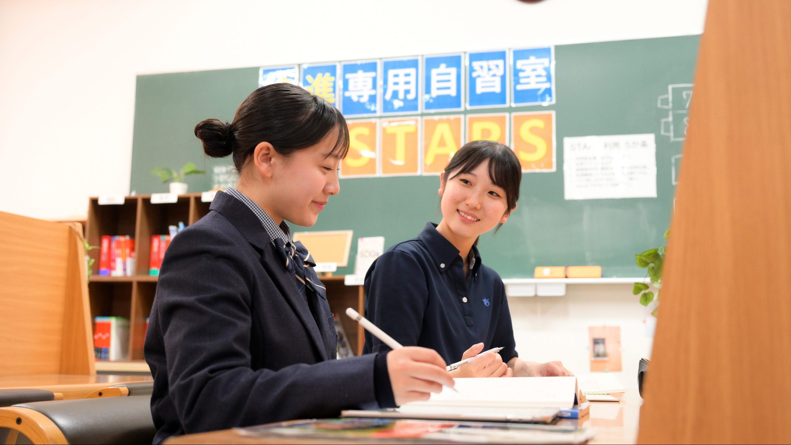 新制服　授業①